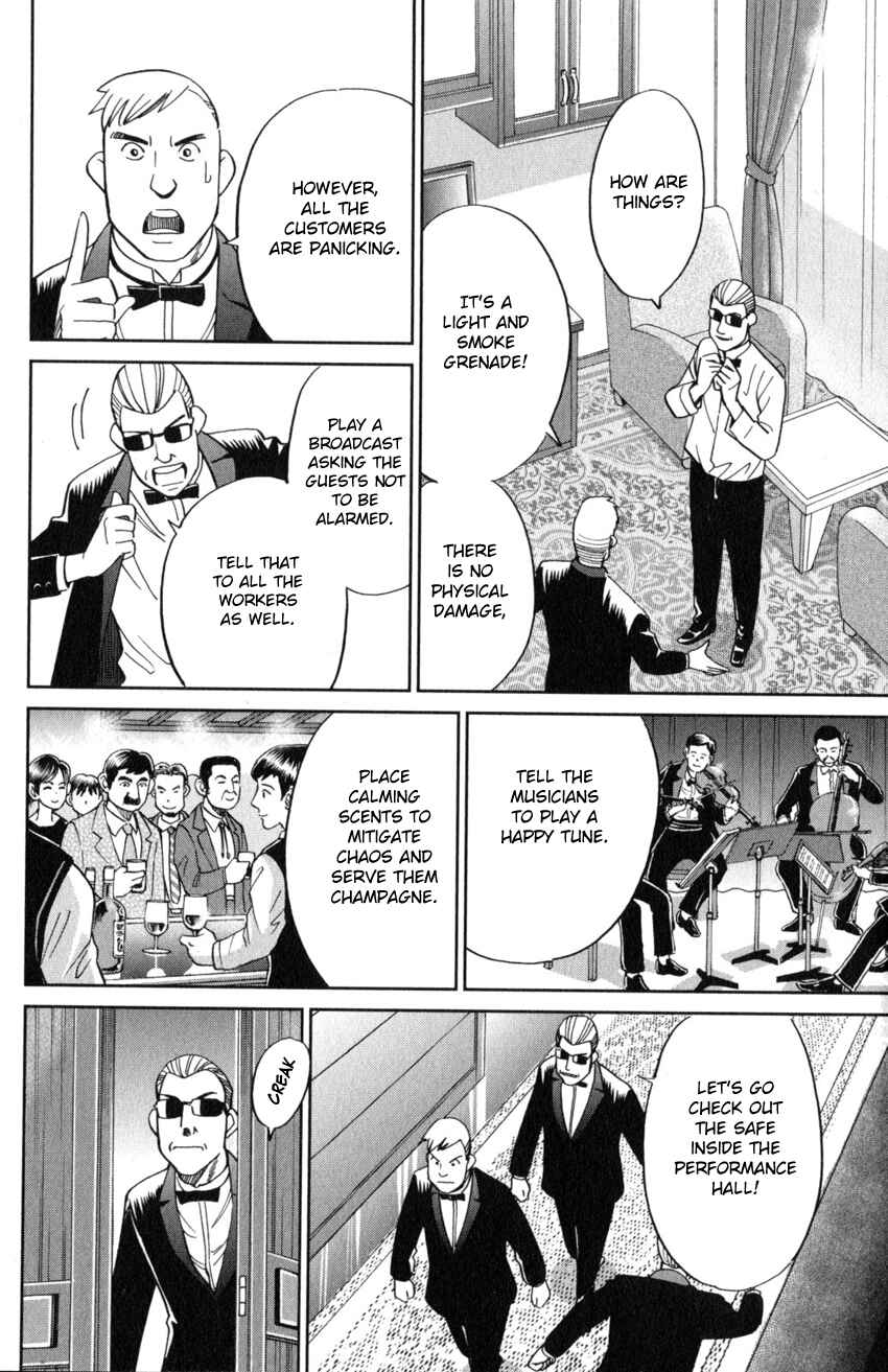 Page 55 Chapter 19 Q.E.D. iff - proven end -
