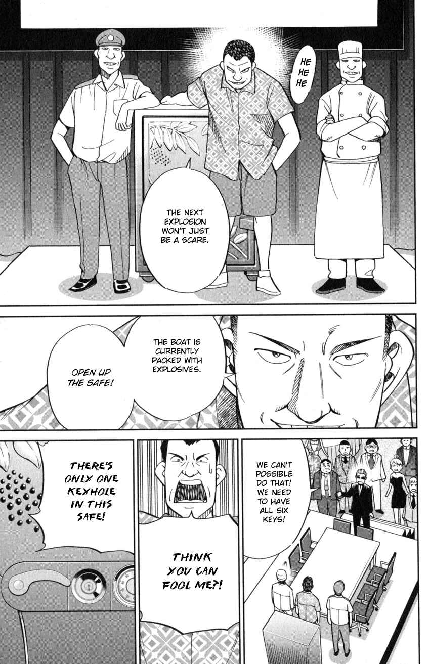Page 56 Chapter 19 Q.E.D. iff - proven end -