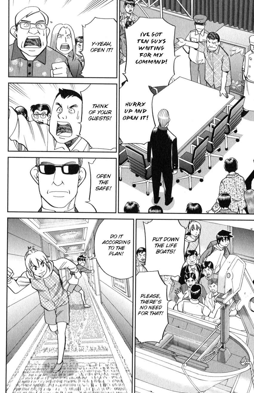 Page 57 Chapter 19 Q.E.D. iff - proven end -