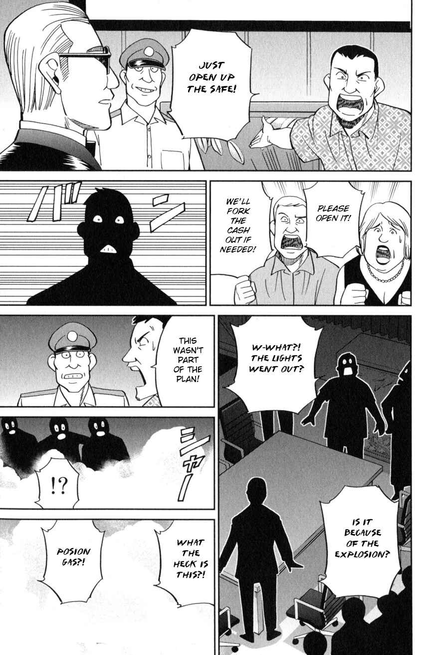 Page 58 Chapter 19 Q.E.D. iff - proven end -