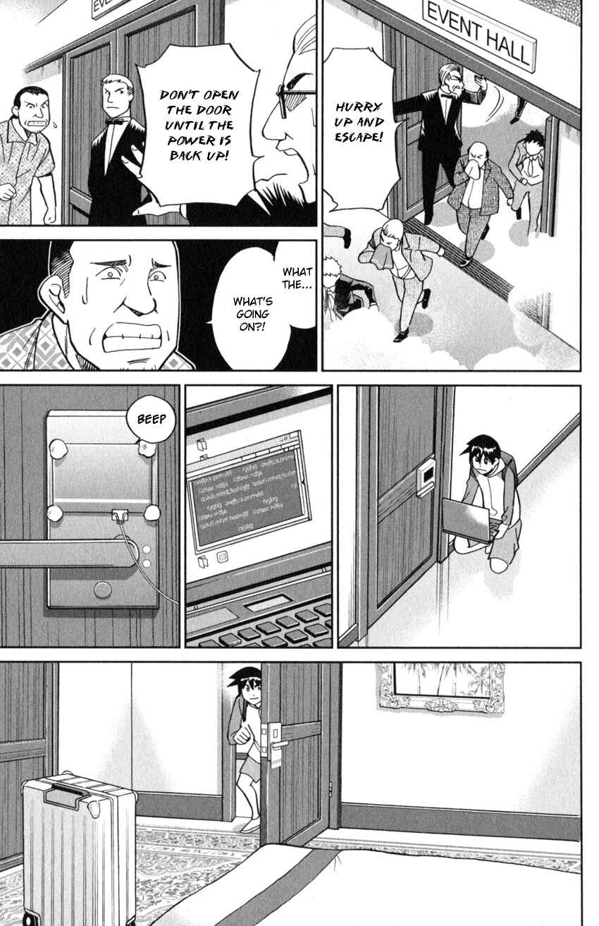 Page 60 Chapter 19 Q.E.D. iff - proven end -