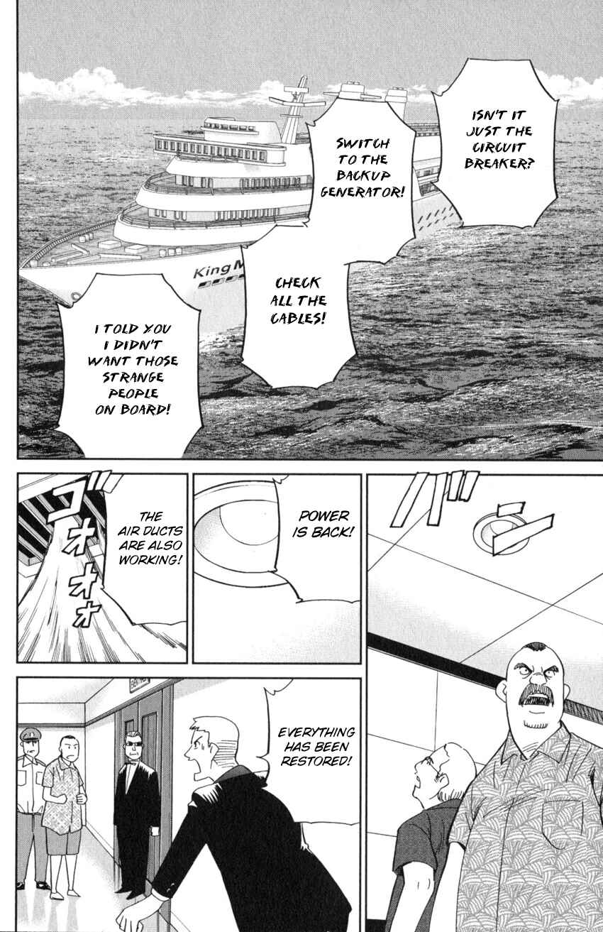 Page 61 Chapter 19 Q.E.D. iff - proven end -