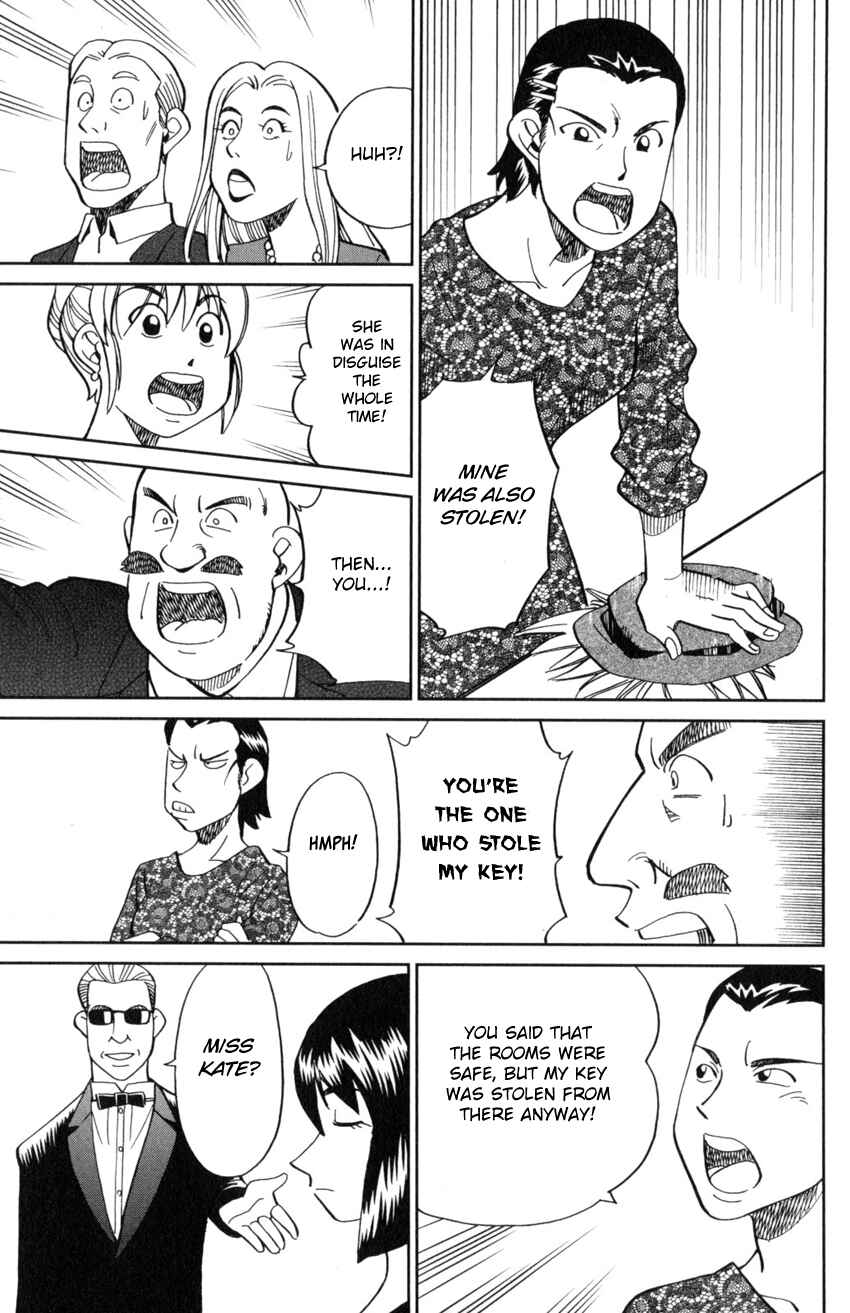 Page 66 Chapter 19 Q.E.D. iff - proven end -