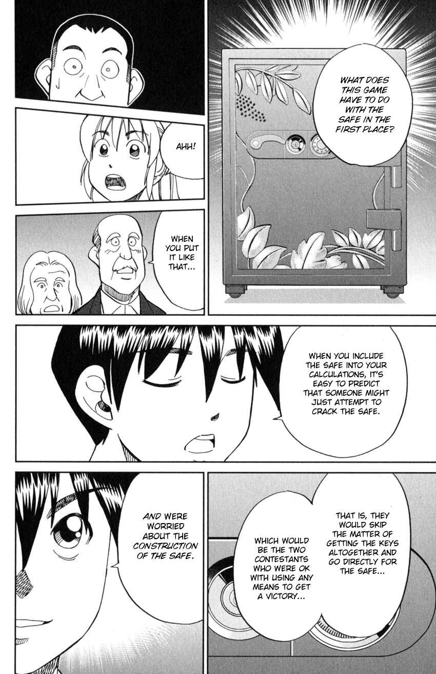 Page 73 Chapter 19 Q.E.D. iff - proven end -
