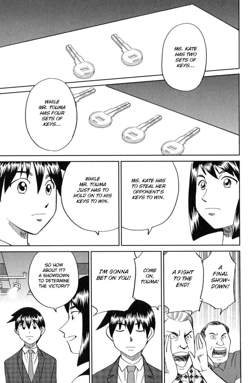 Page 76 Chapter 19 Q.E.D. iff - proven end -