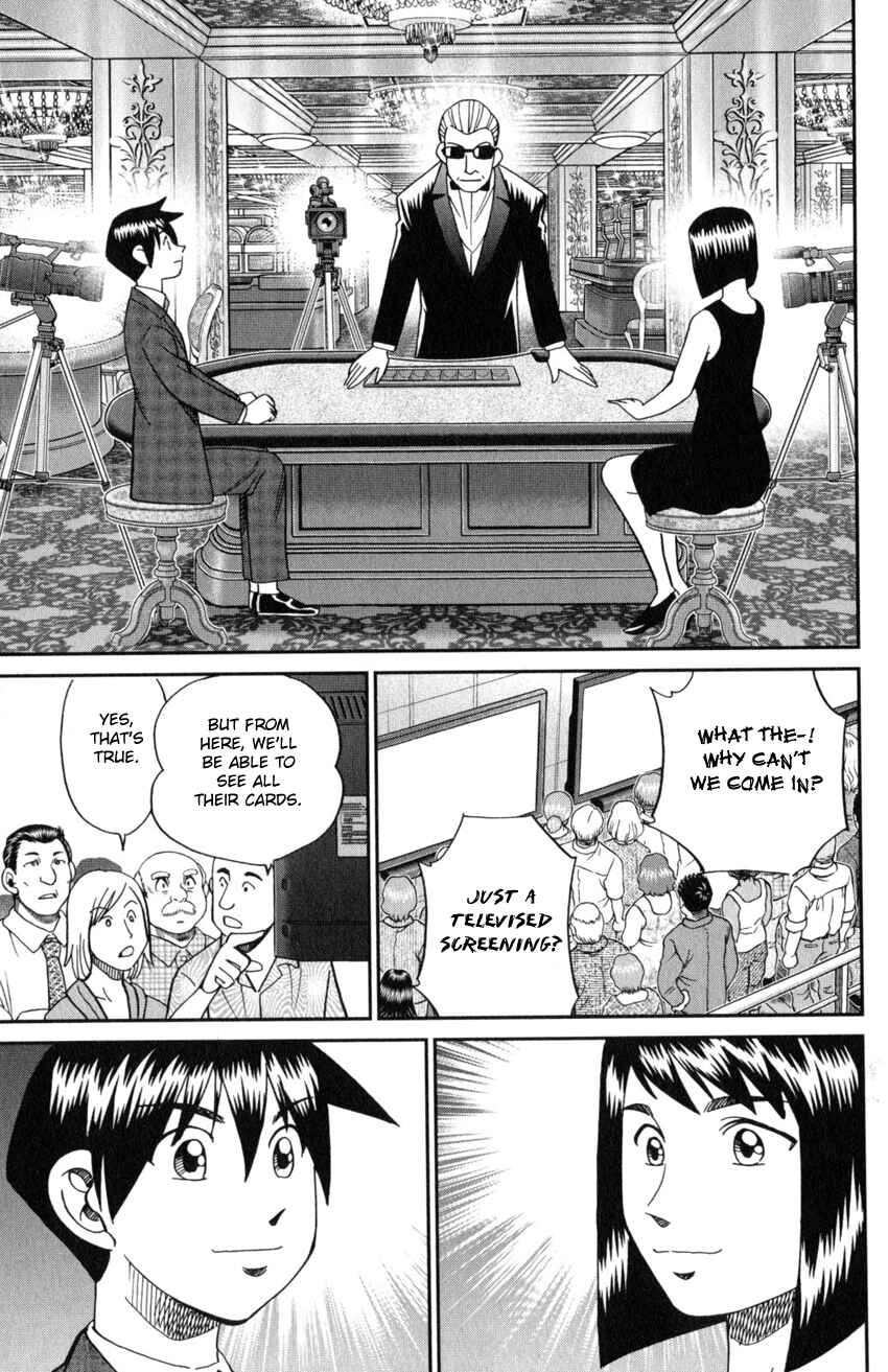 Page 78 Chapter 19 Q.E.D. iff - proven end -