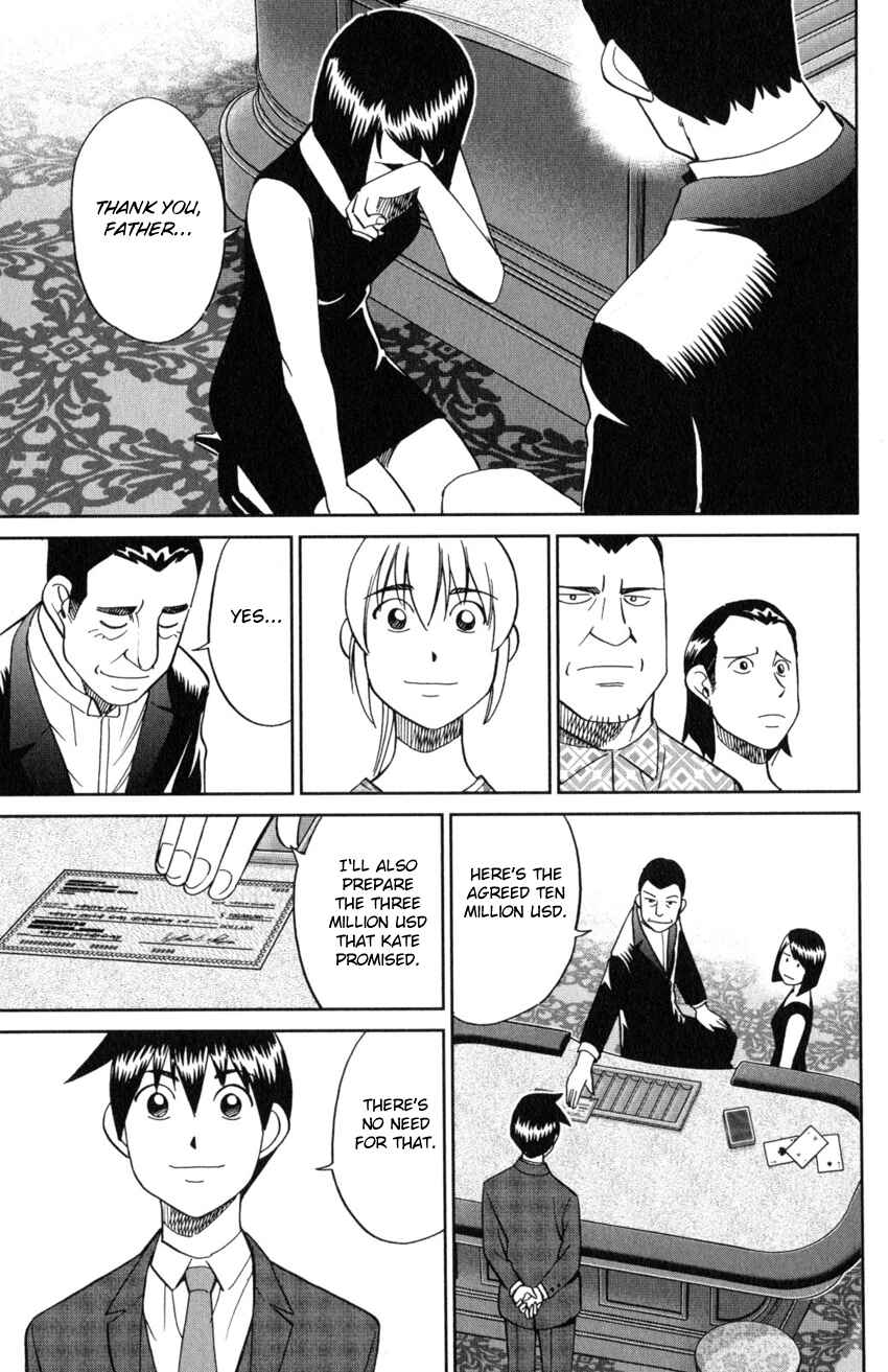 Page 86 Chapter 19 Q.E.D. iff - proven end -