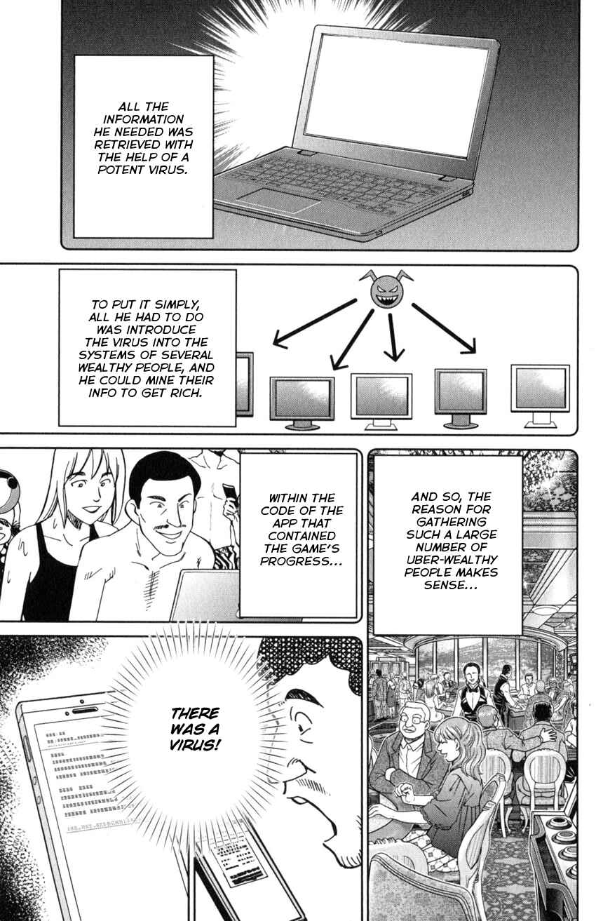 Page 90 Chapter 19 Q.E.D. iff - proven end -