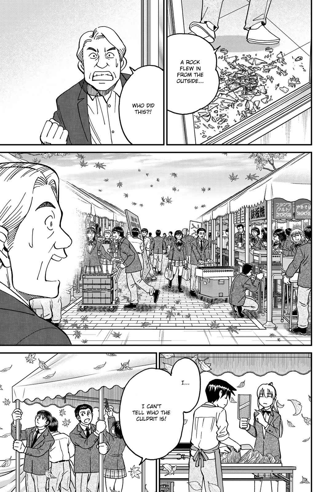 Page 13 Chapter 36 Q.E.D. iff - proven end -