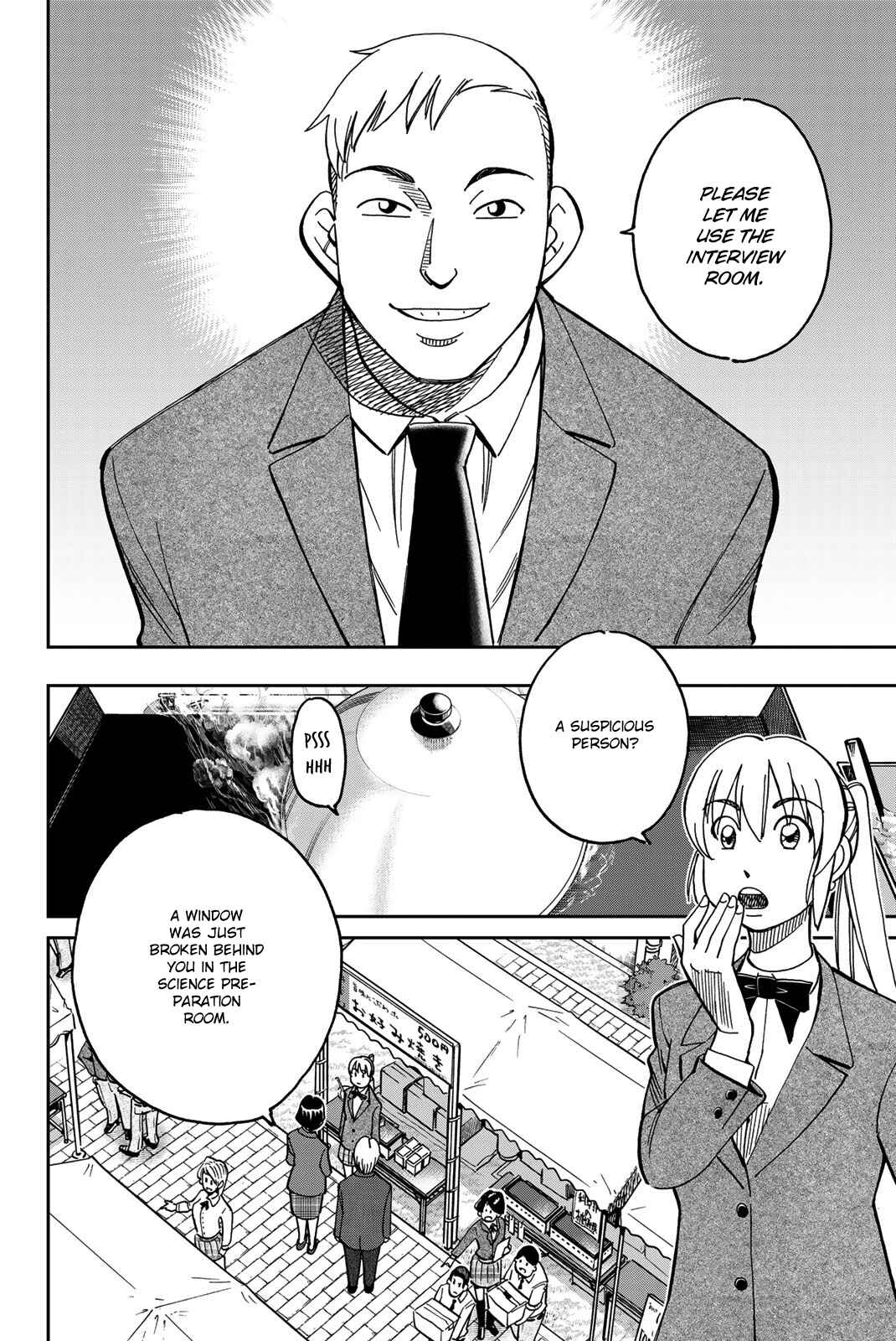 Page 16 Chapter 36 Q.E.D. iff - proven end -