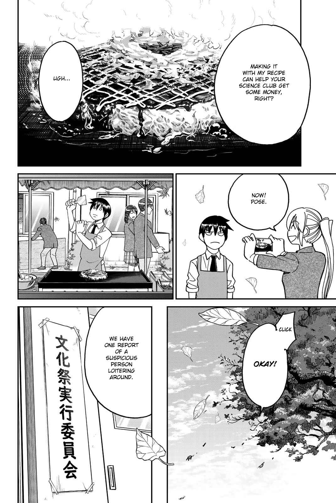 Page 20 Chapter 36 Q.E.D. iff - proven end -