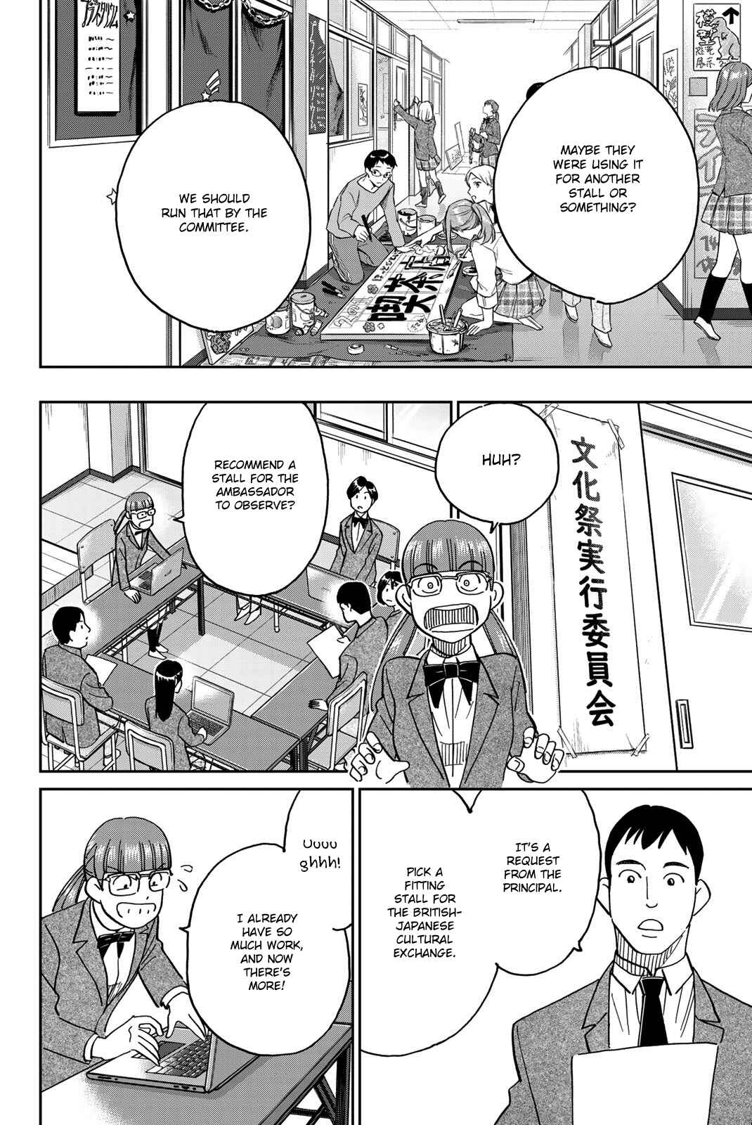 Page 28 Chapter 36 Q.E.D. iff - proven end -