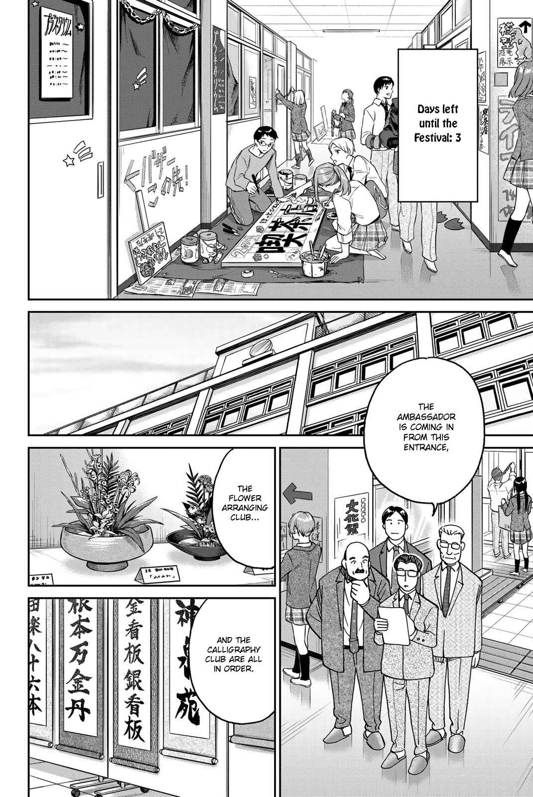 Page 32 Chapter 36 Q.E.D. iff - proven end -