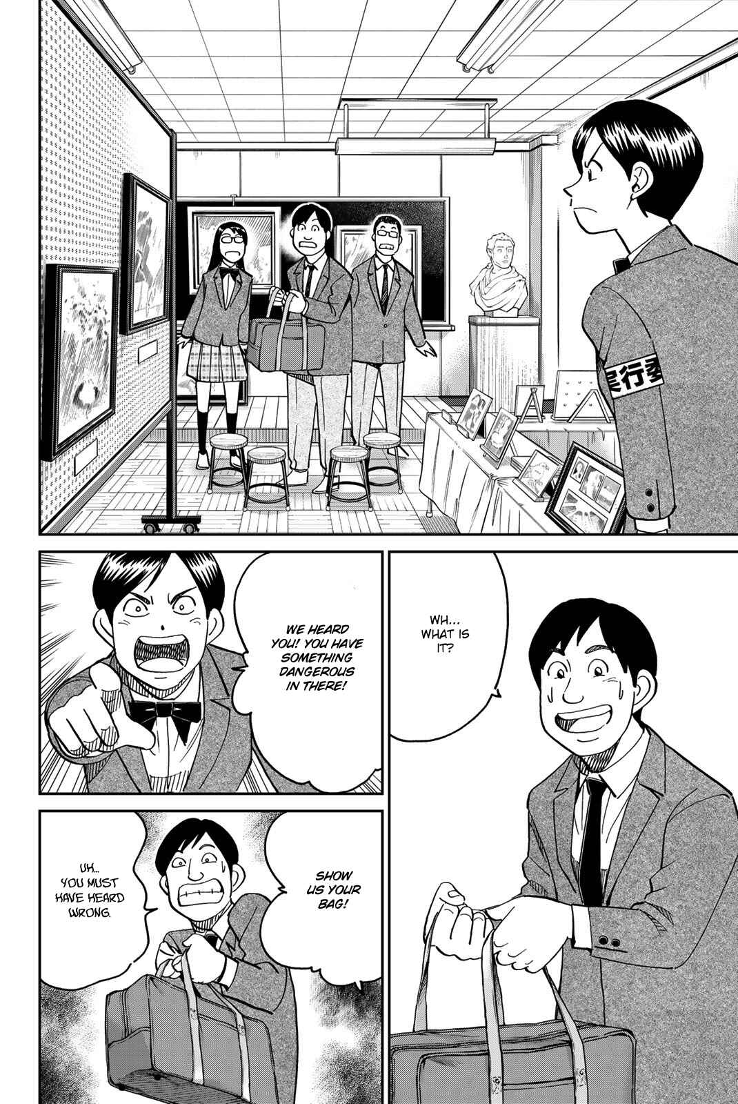 Page 38 Chapter 36 Q.E.D. iff - proven end -