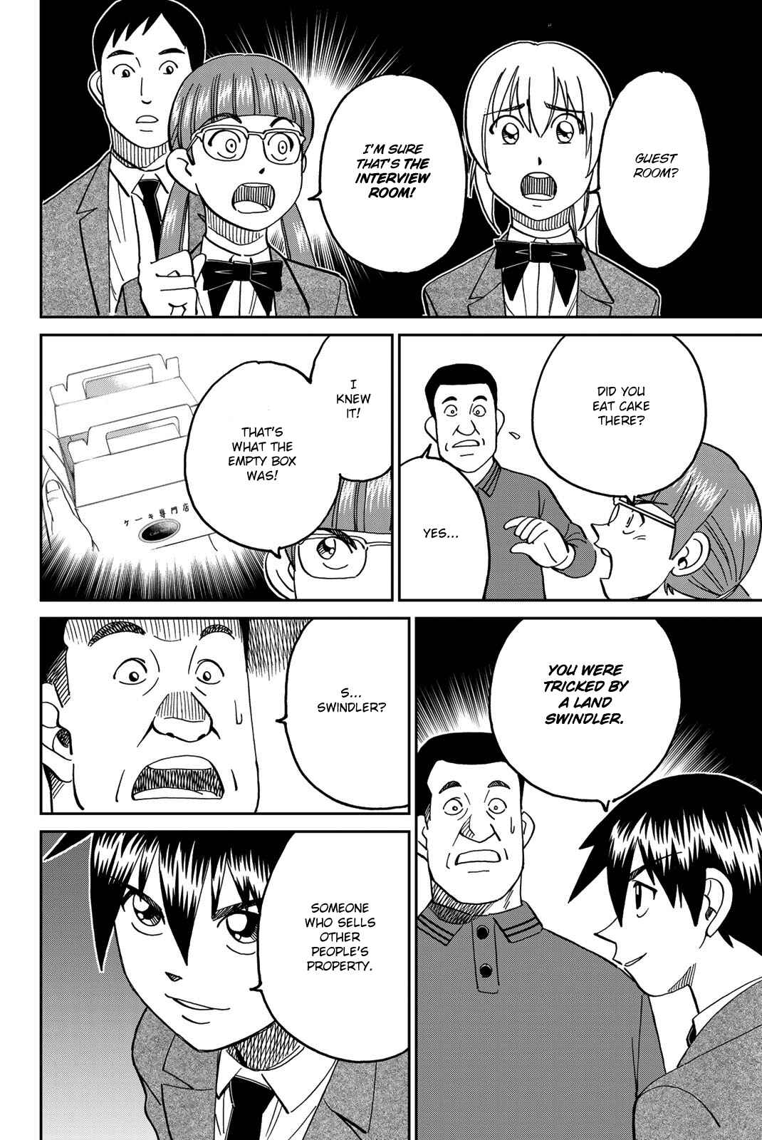 Page 69 Chapter 36 Q.E.D. iff - proven end -