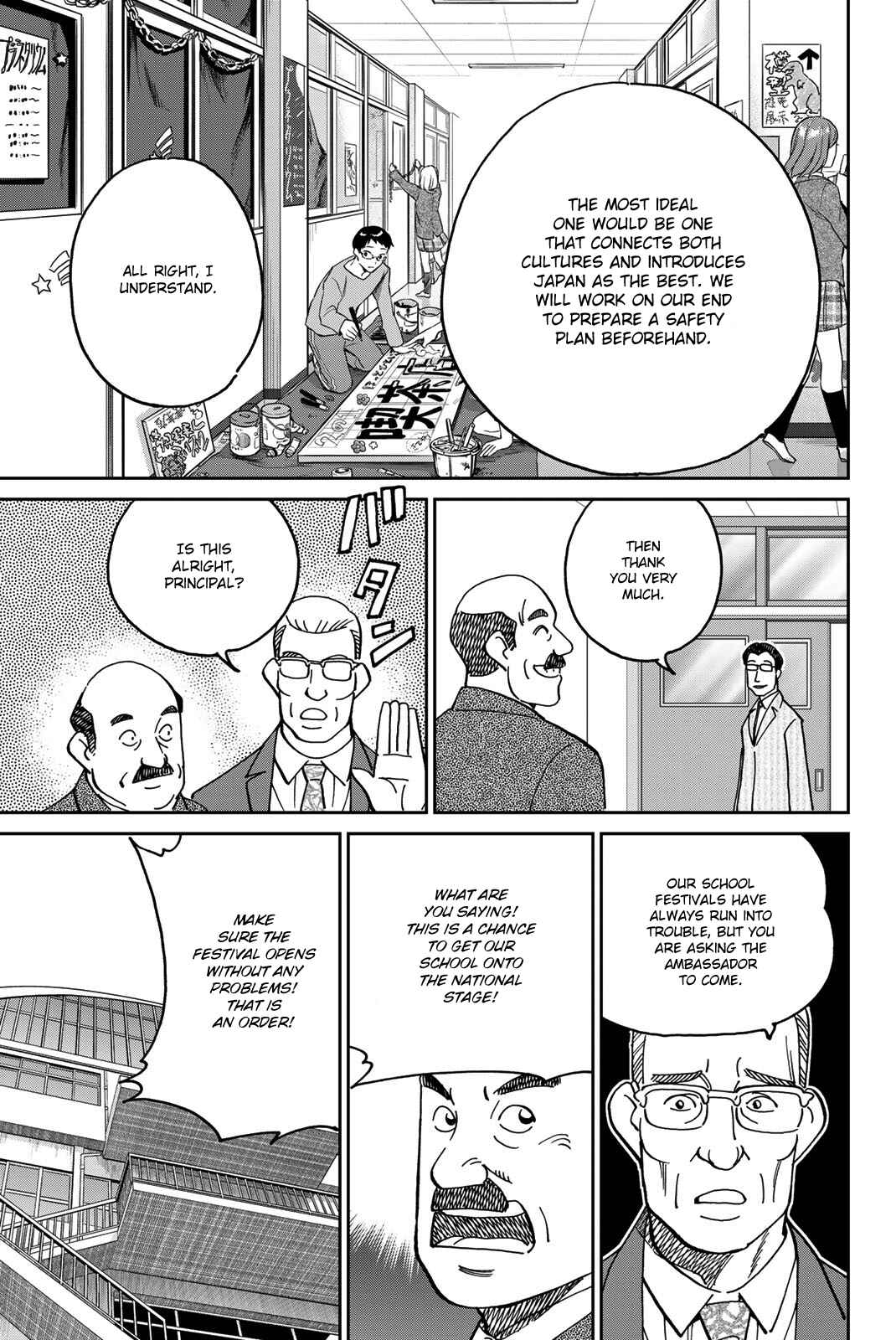 Page 7 Chapter 36 Q.E.D. iff - proven end -