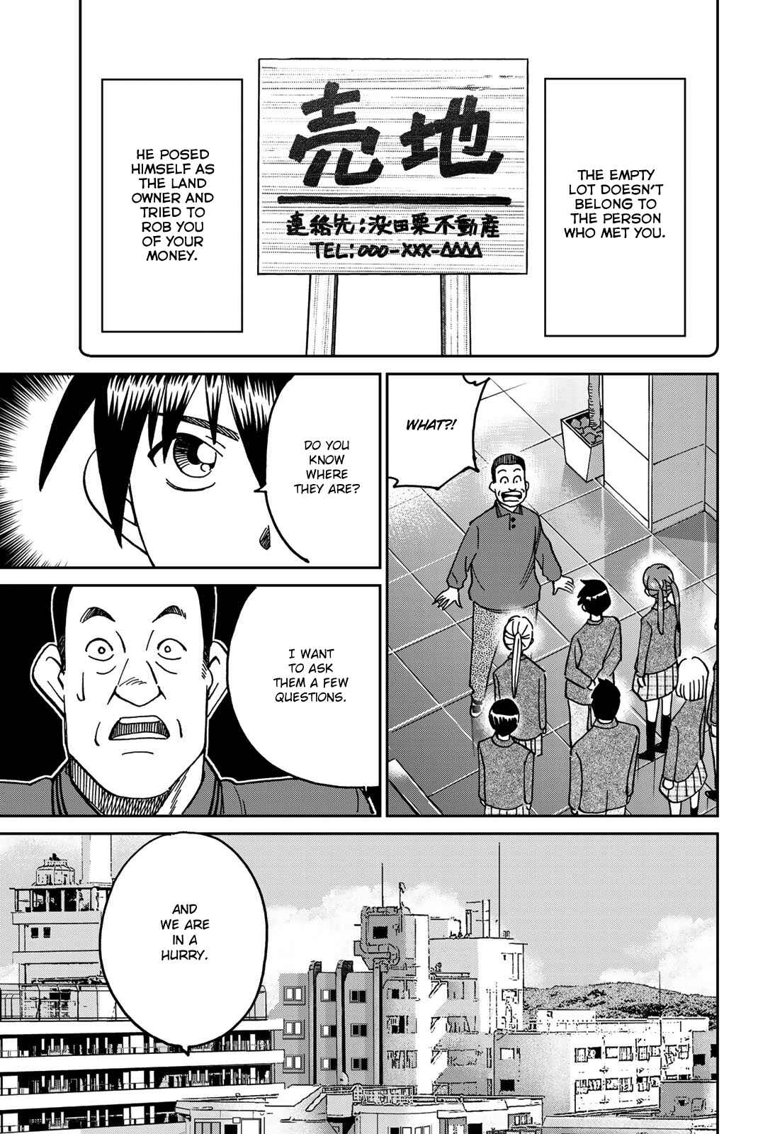 Page 70 Chapter 36 Q.E.D. iff - proven end -