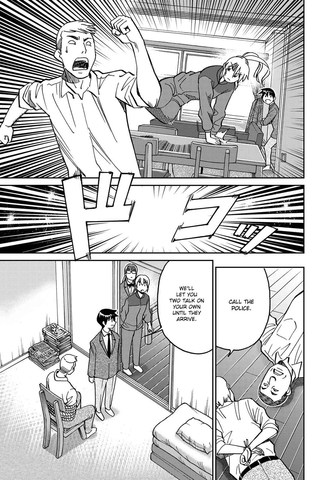 Page 74 Chapter 36 Q.E.D. iff - proven end -