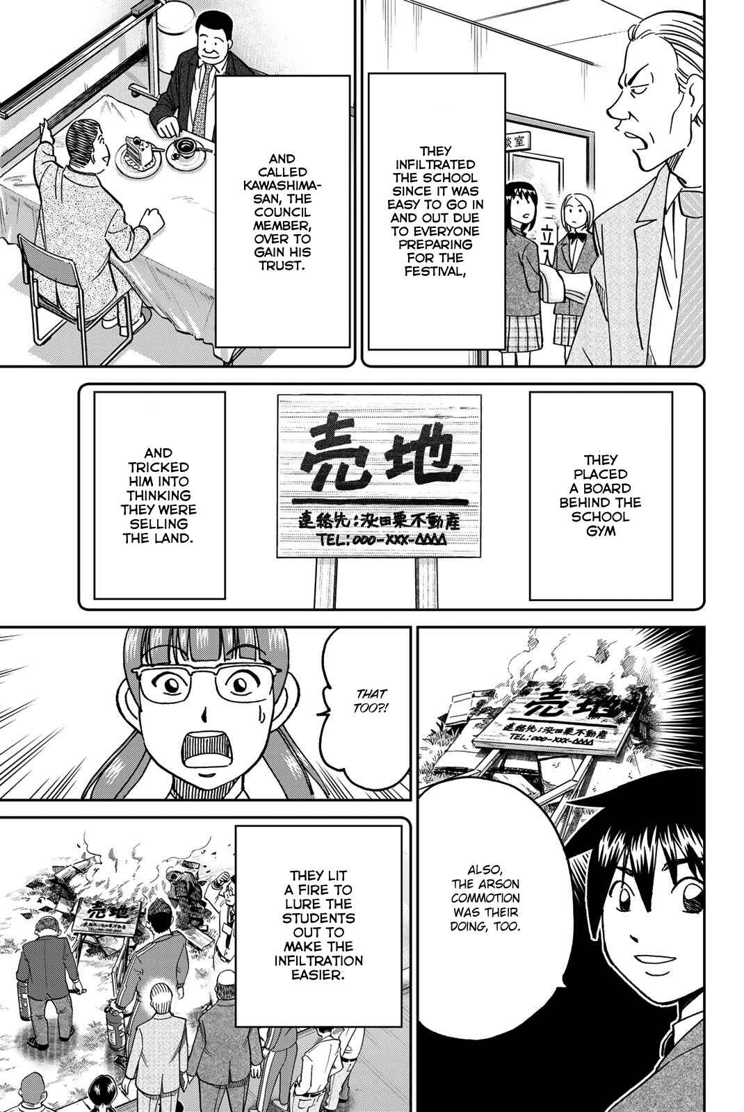 Page 78 Chapter 36 Q.E.D. iff - proven end -