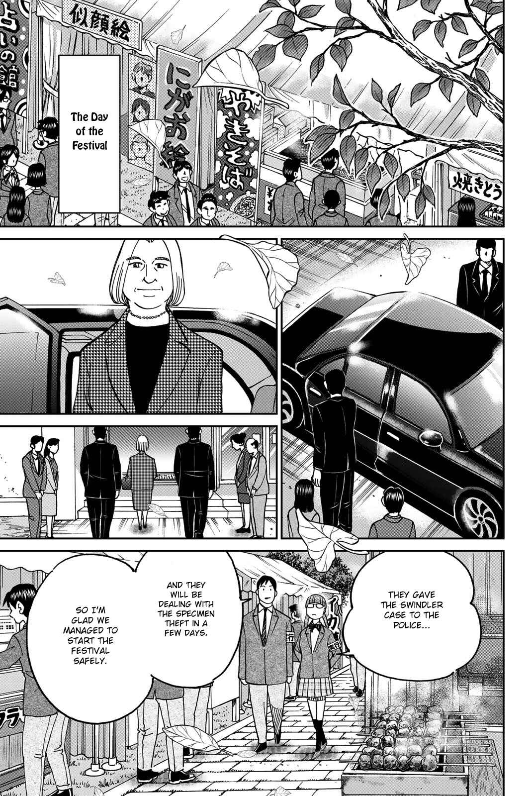 Page 90 Chapter 36 Q.E.D. iff - proven end -