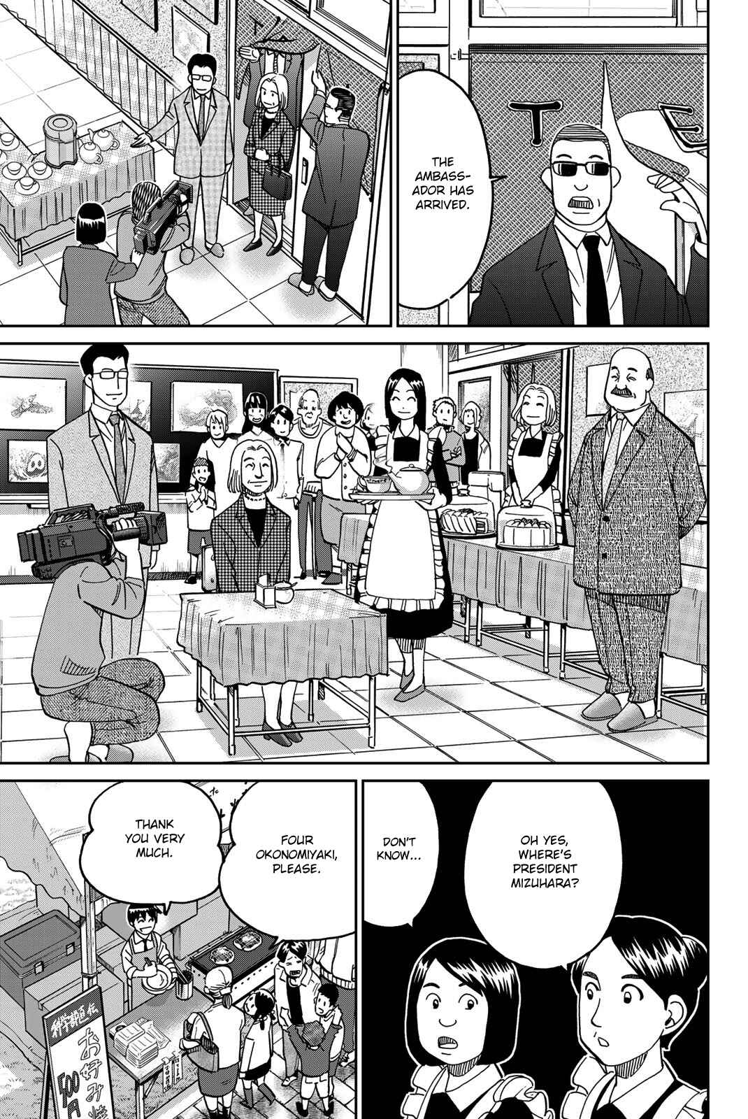 Page 92 Chapter 36 Q.E.D. iff - proven end -