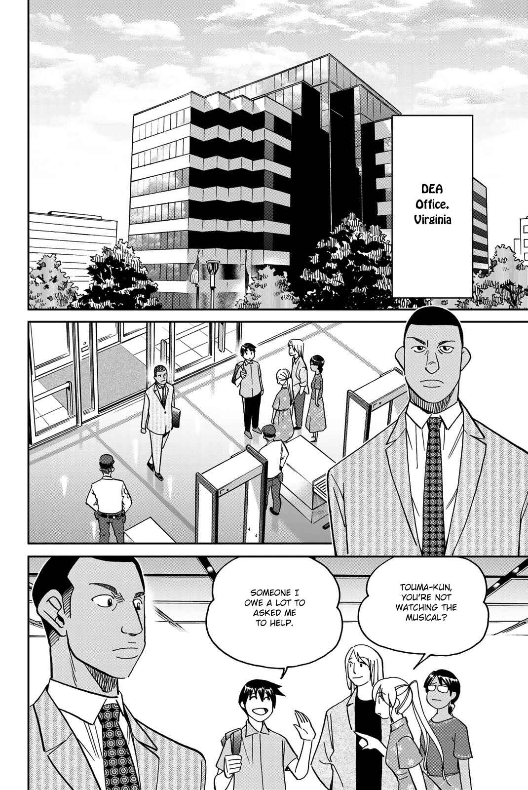 Page 15 Chapter 37 Q.E.D. iff - proven end -