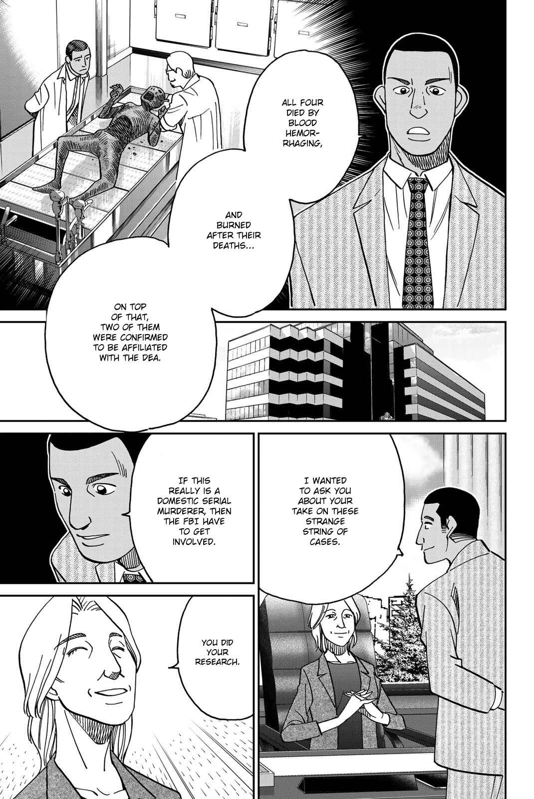 Page 18 Chapter 37 Q.E.D. iff - proven end -