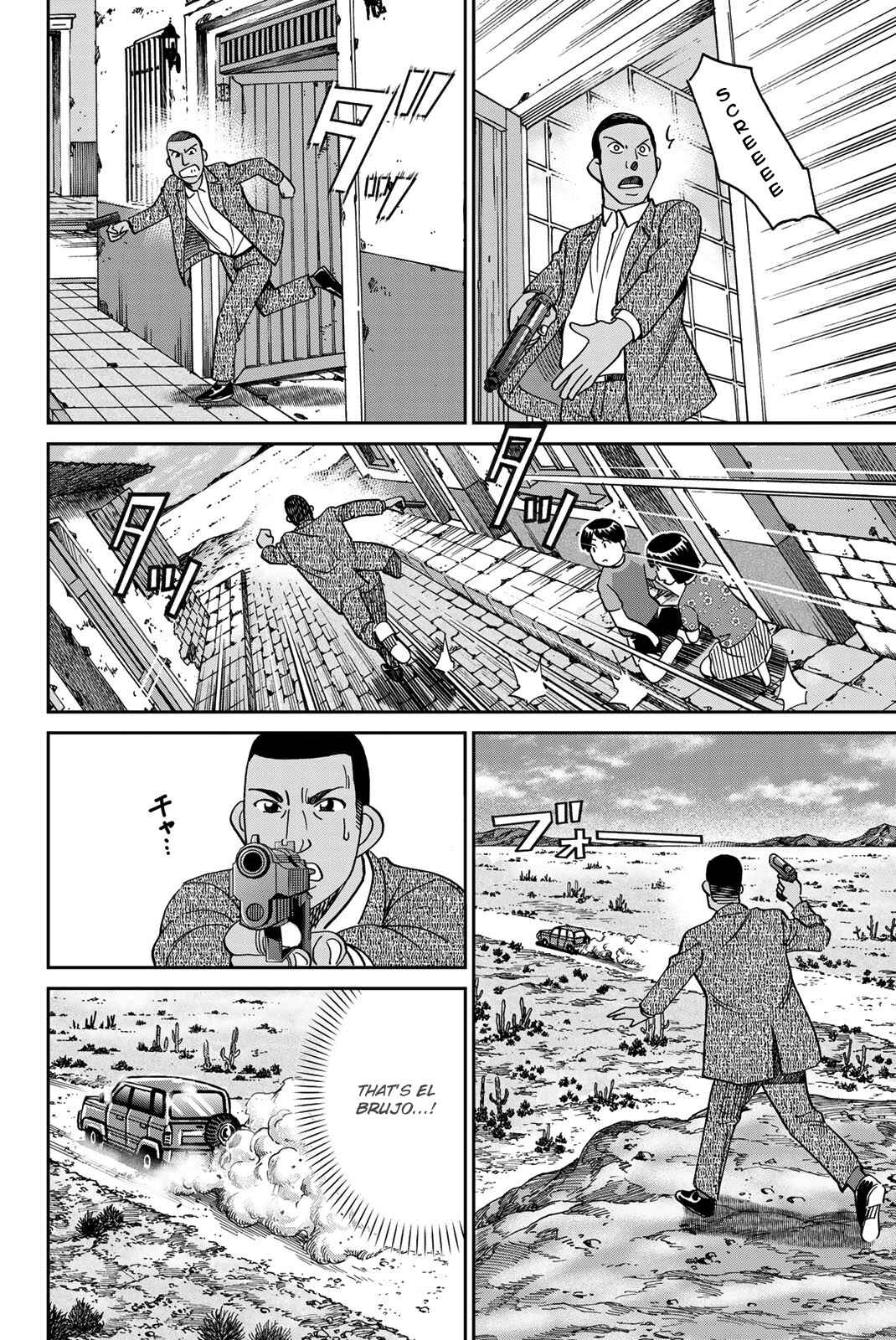 Page 49 Chapter 37 Q.E.D. iff - proven end -