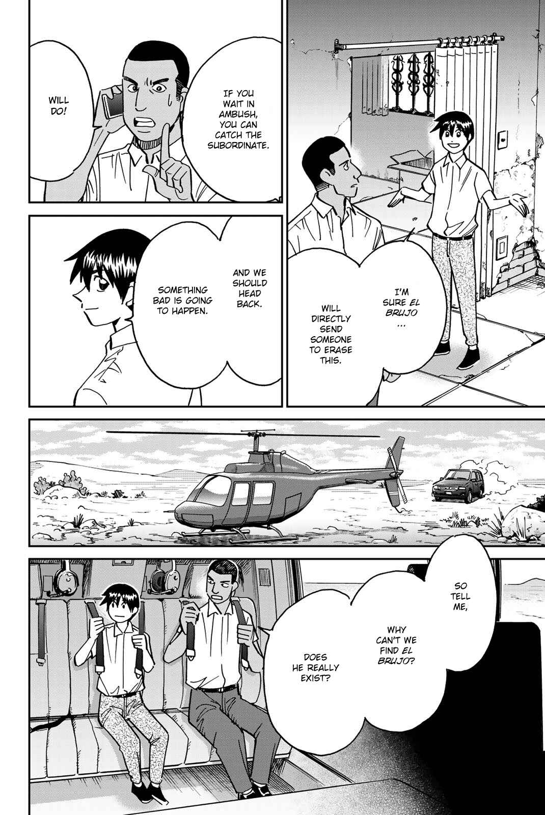Page 69 Chapter 37 Q.E.D. iff - proven end -