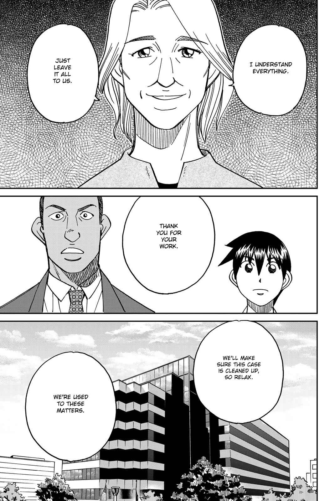 Page 86 Chapter 37 Q.E.D. iff - proven end -