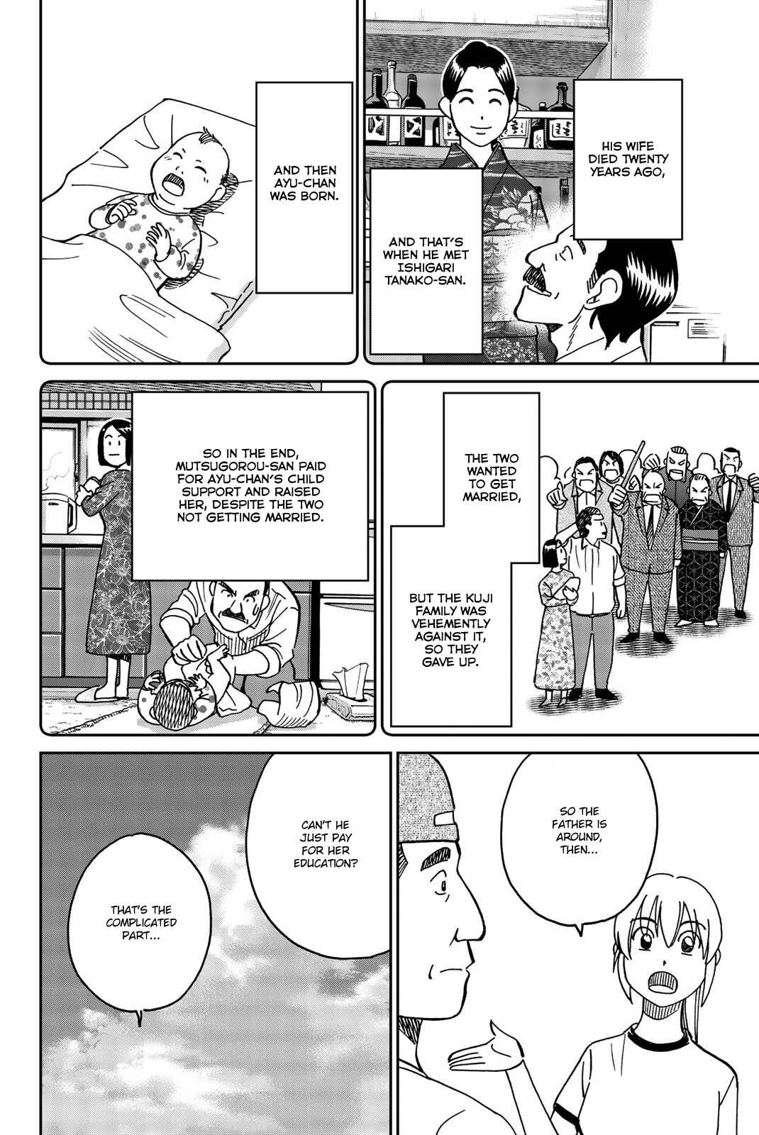 Page 16 Chapter 34 Q.E.D. iff - proven end -