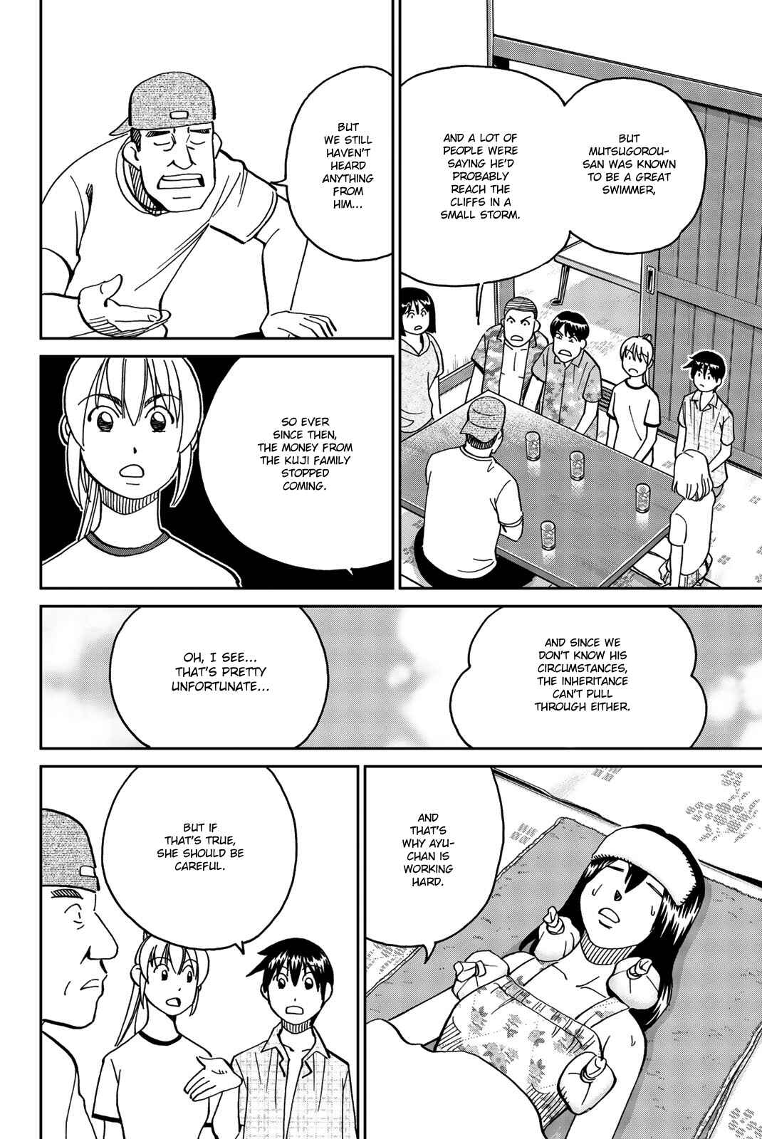 Page 18 Chapter 34 Q.E.D. iff - proven end -