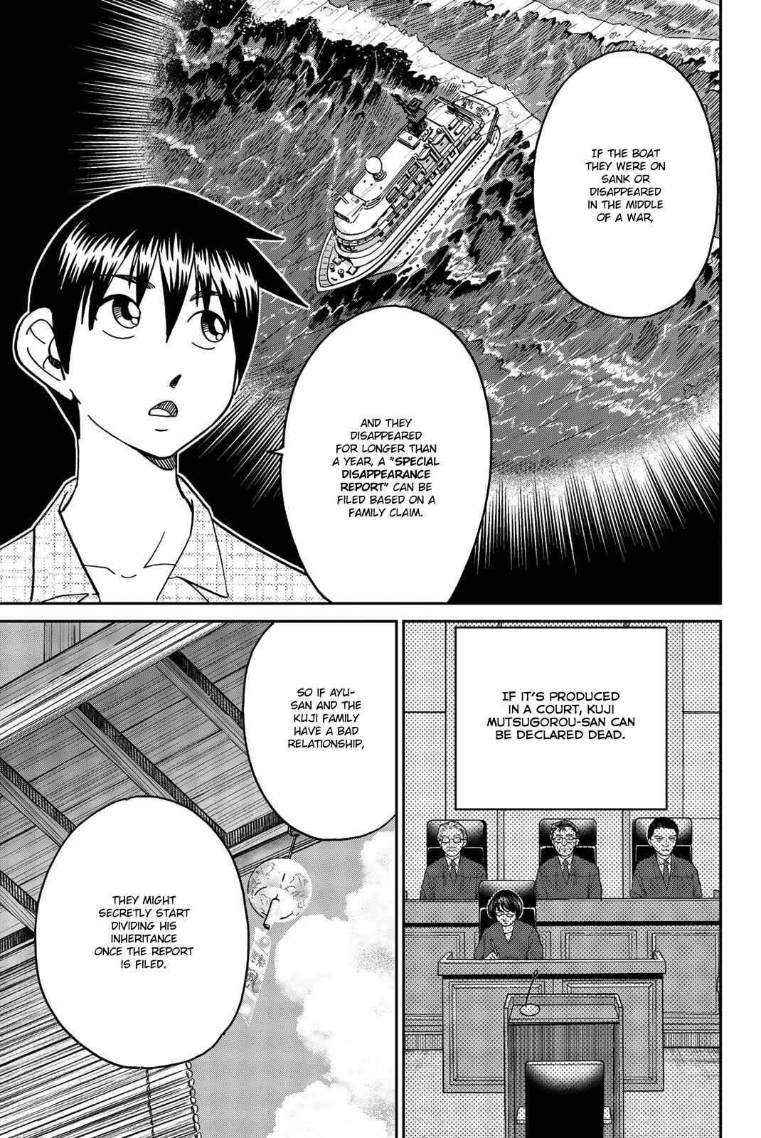 Page 19 Chapter 34 Q.E.D. iff - proven end -