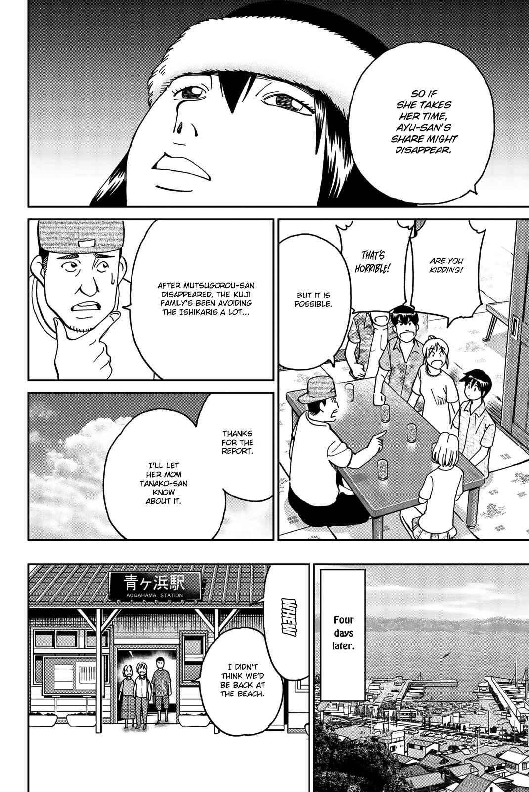 Page 20 Chapter 34 Q.E.D. iff - proven end -