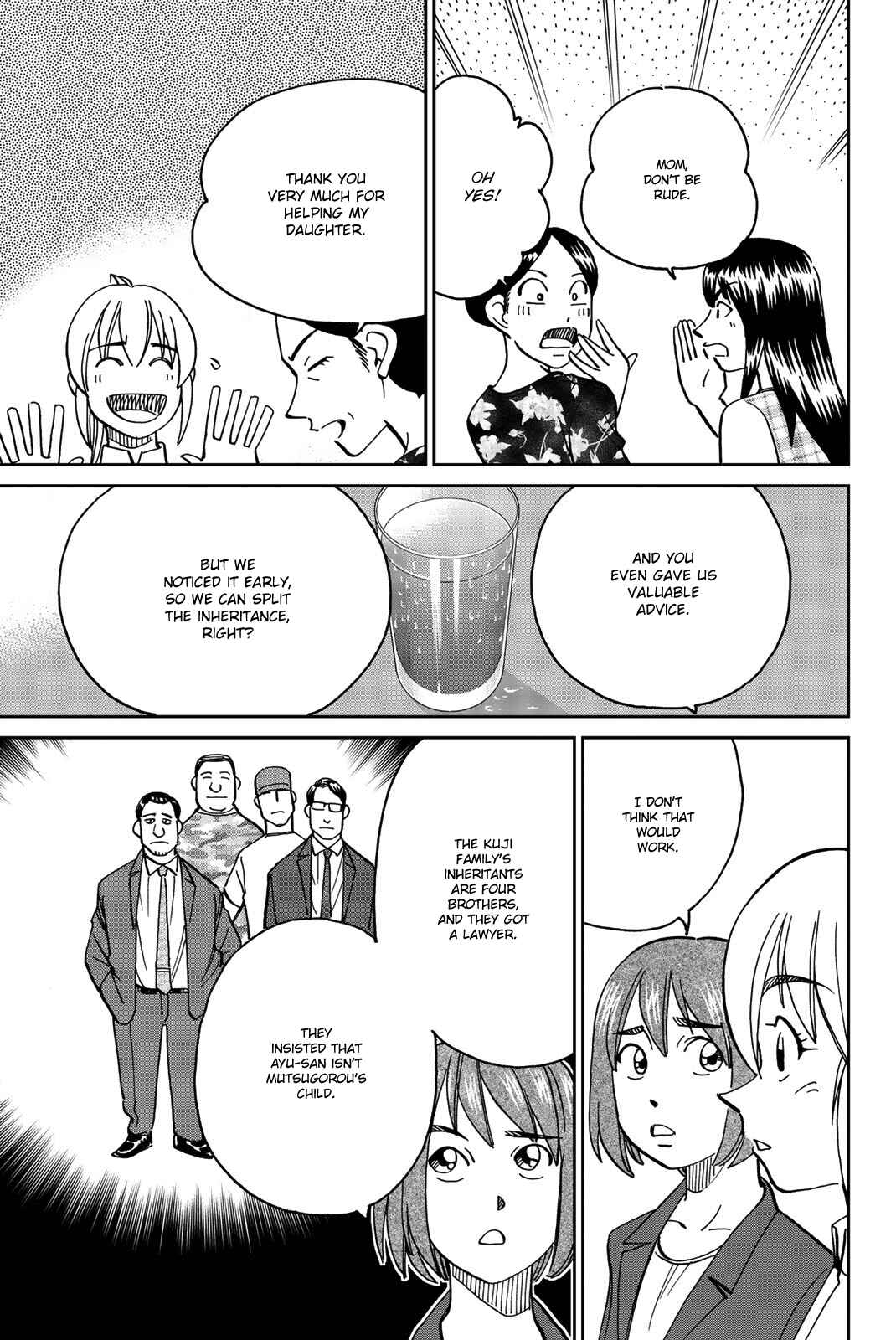 Page 23 Chapter 34 Q.E.D. iff - proven end -