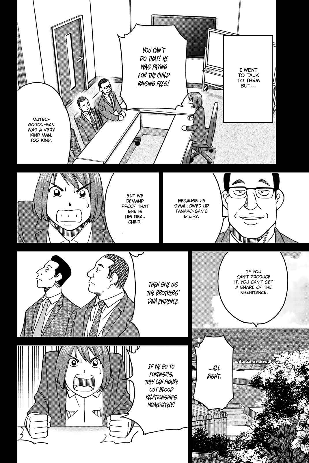 Page 24 Chapter 34 Q.E.D. iff - proven end -