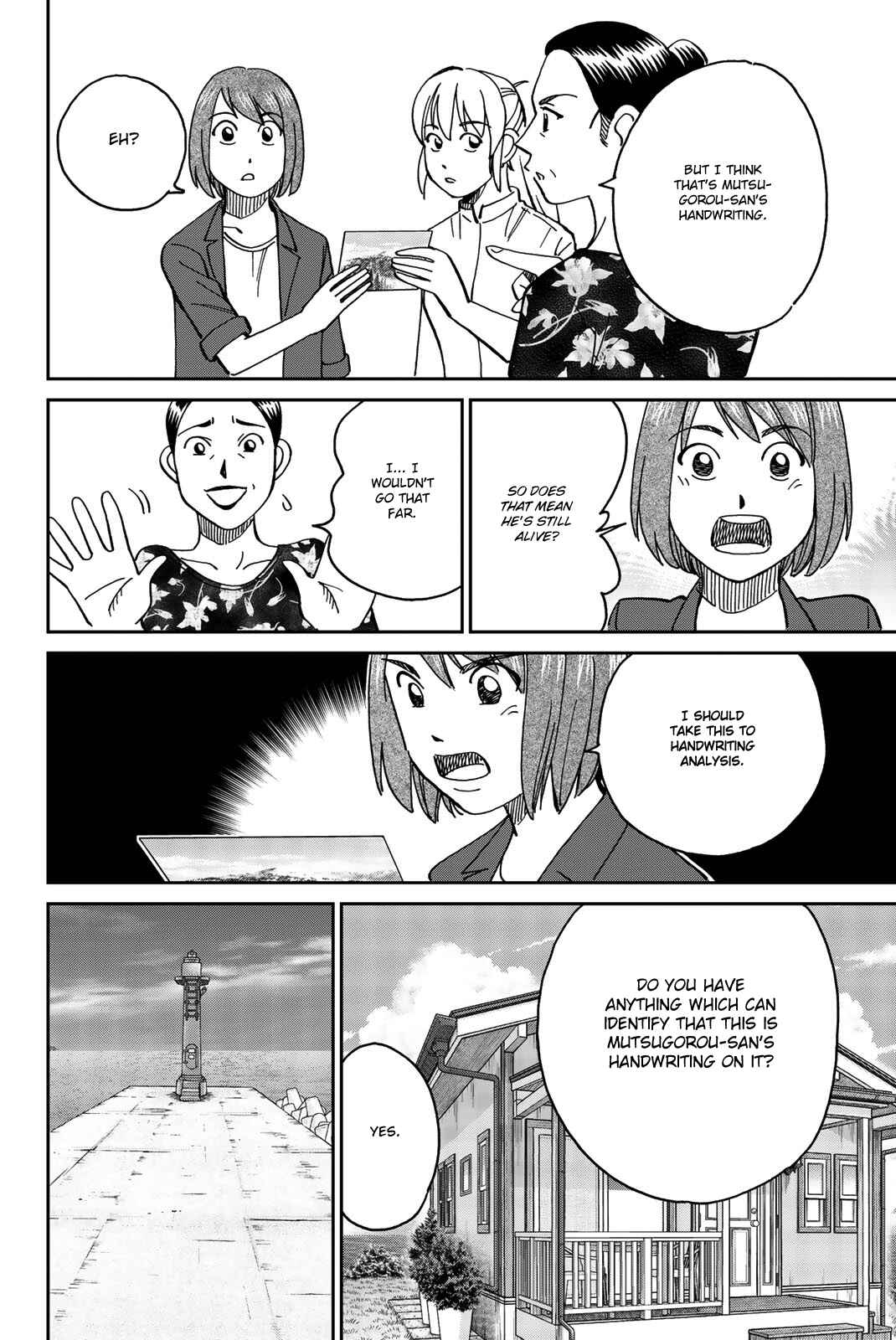 Page 28 Chapter 34 Q.E.D. iff - proven end -
