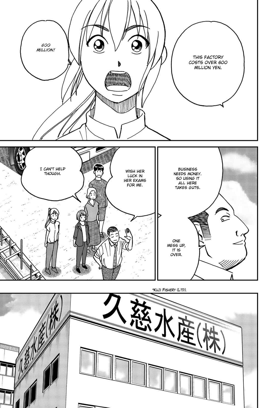 Page 33 Chapter 34 Q.E.D. iff - proven end -