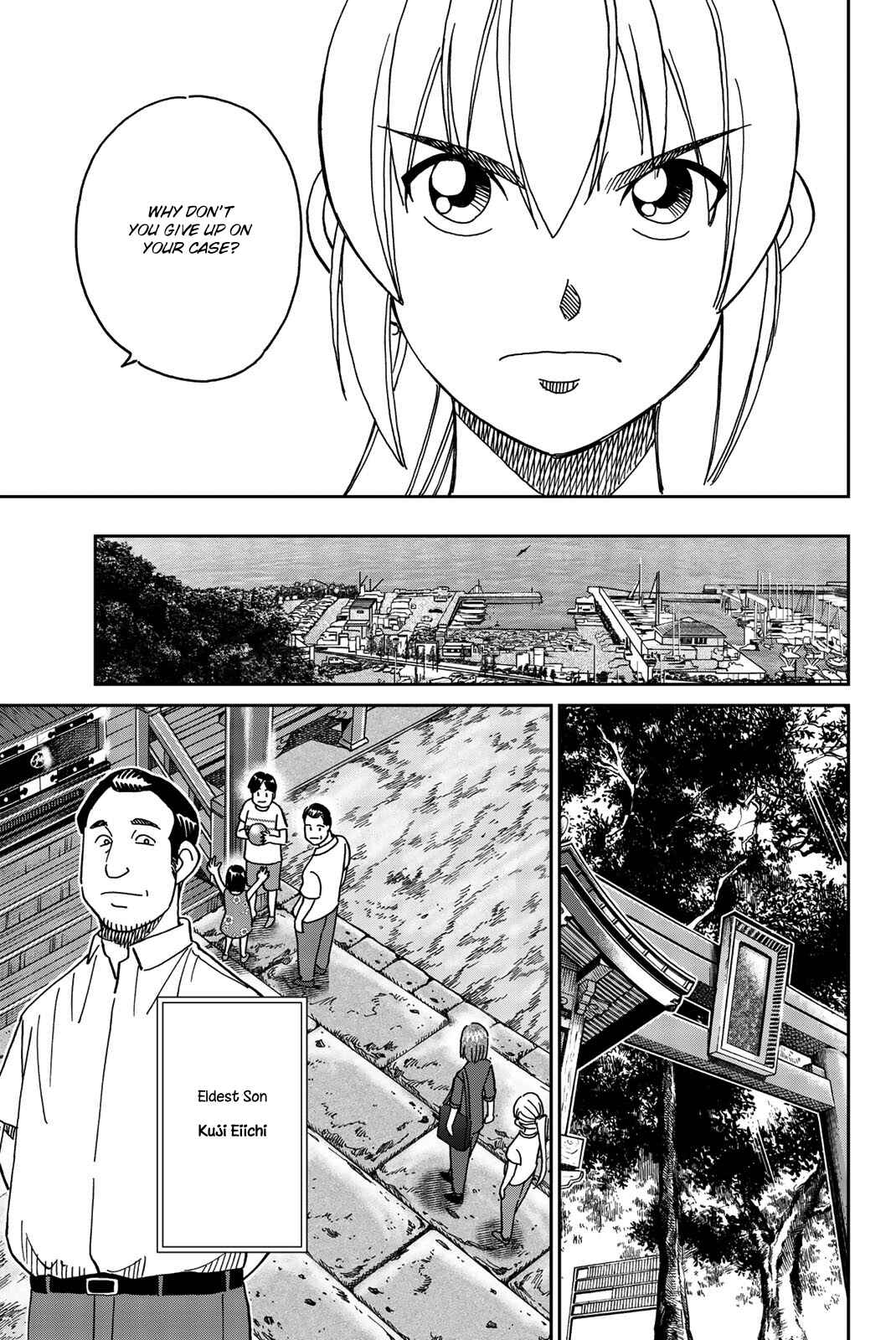 Page 37 Chapter 34 Q.E.D. iff - proven end -