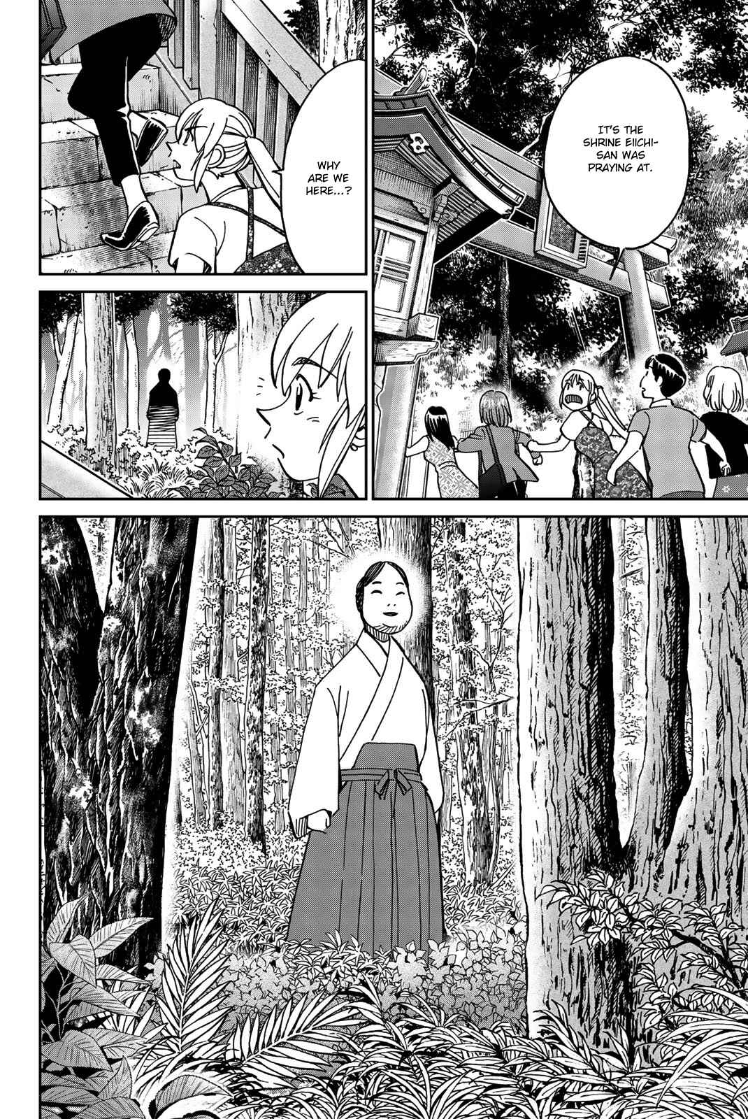 Page 52 Chapter 34 Q.E.D. iff - proven end -