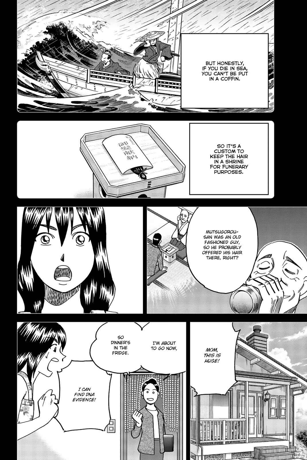 Page 56 Chapter 34 Q.E.D. iff - proven end -