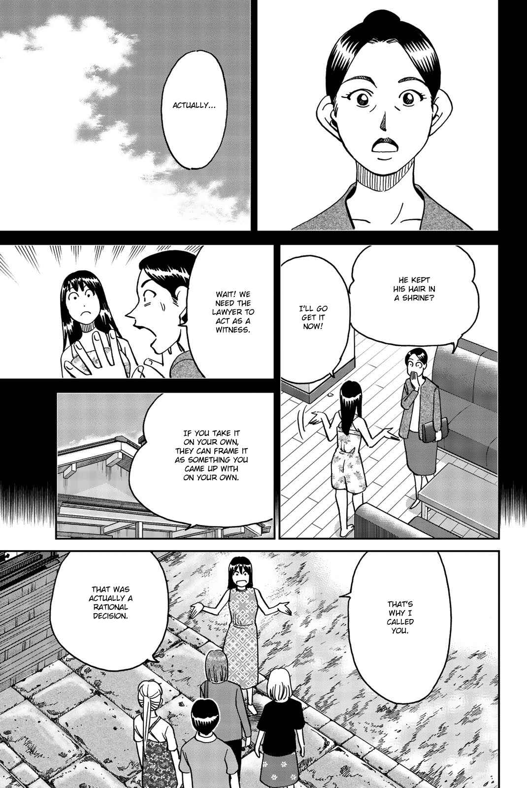Page 57 Chapter 34 Q.E.D. iff - proven end -