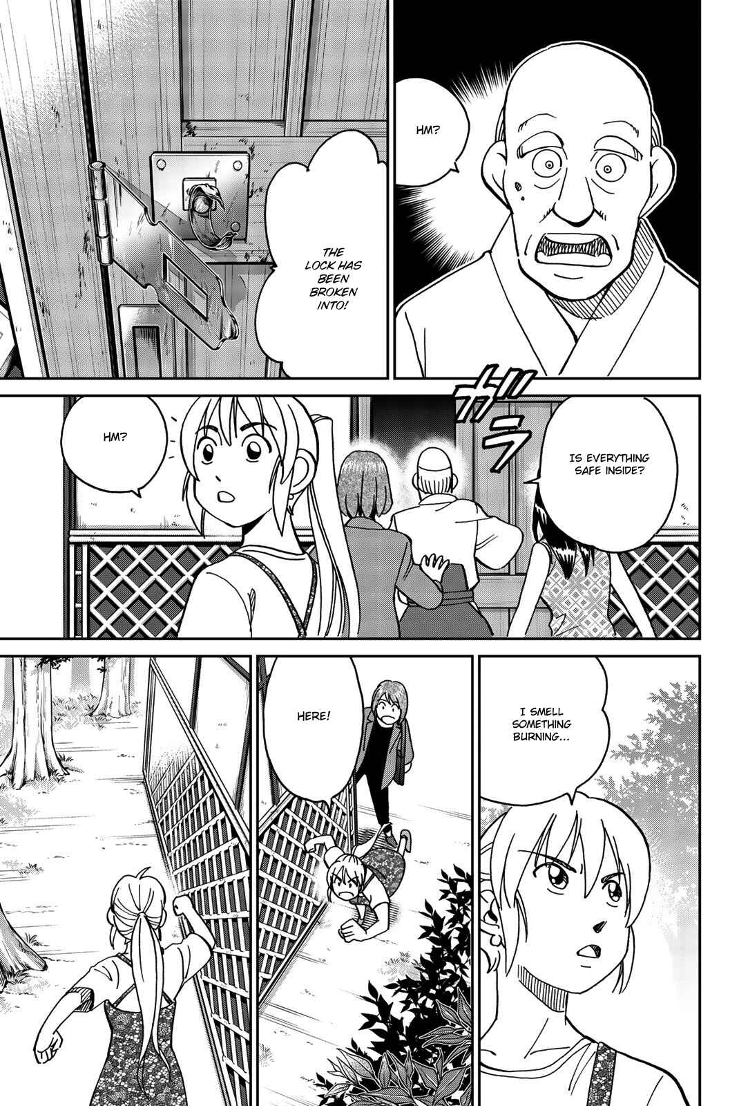 Page 59 Chapter 34 Q.E.D. iff - proven end -