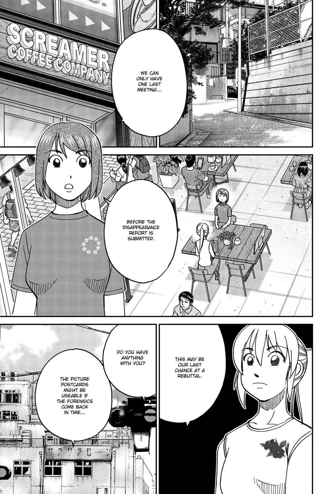Page 65 Chapter 34 Q.E.D. iff - proven end -