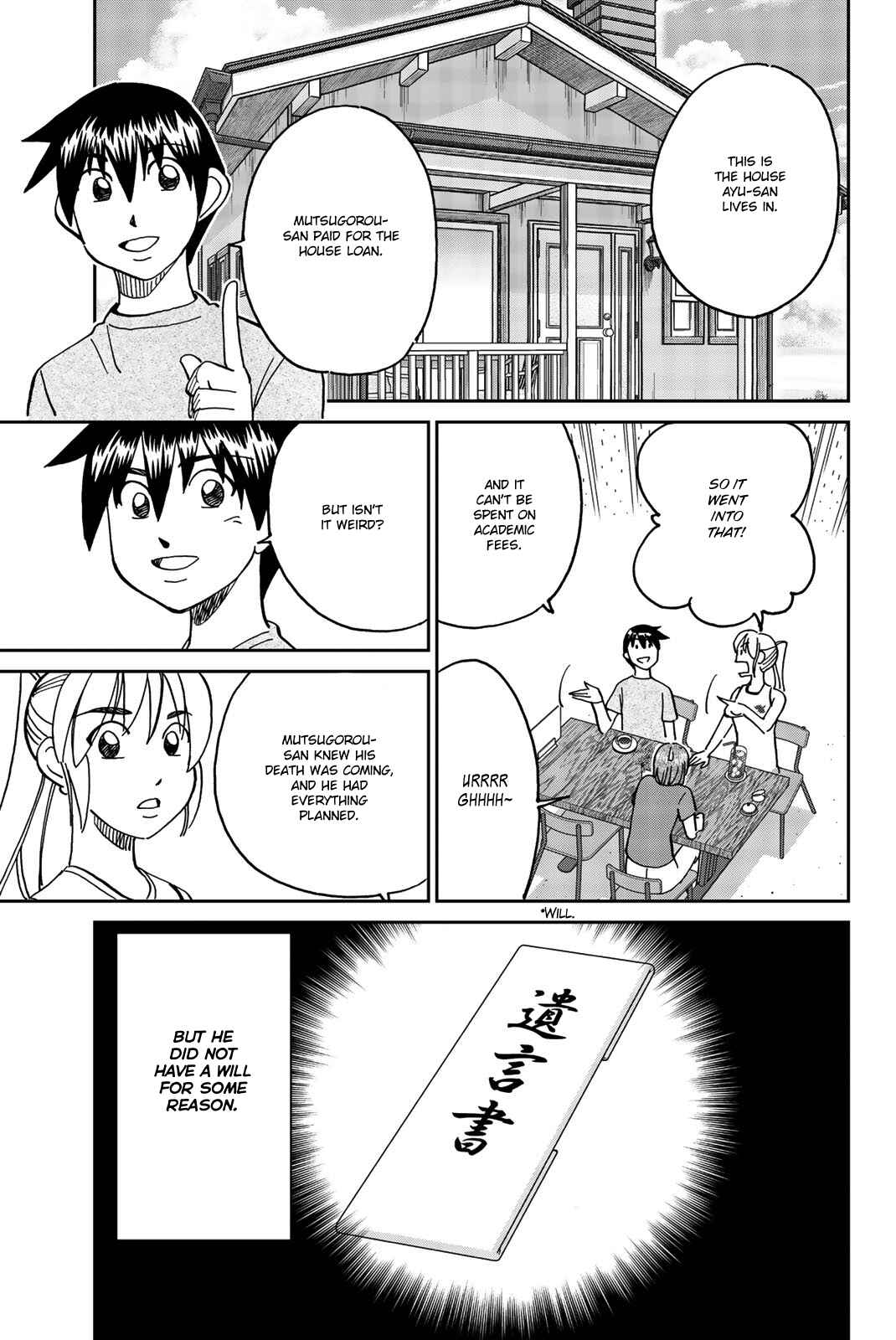Page 69 Chapter 34 Q.E.D. iff - proven end -