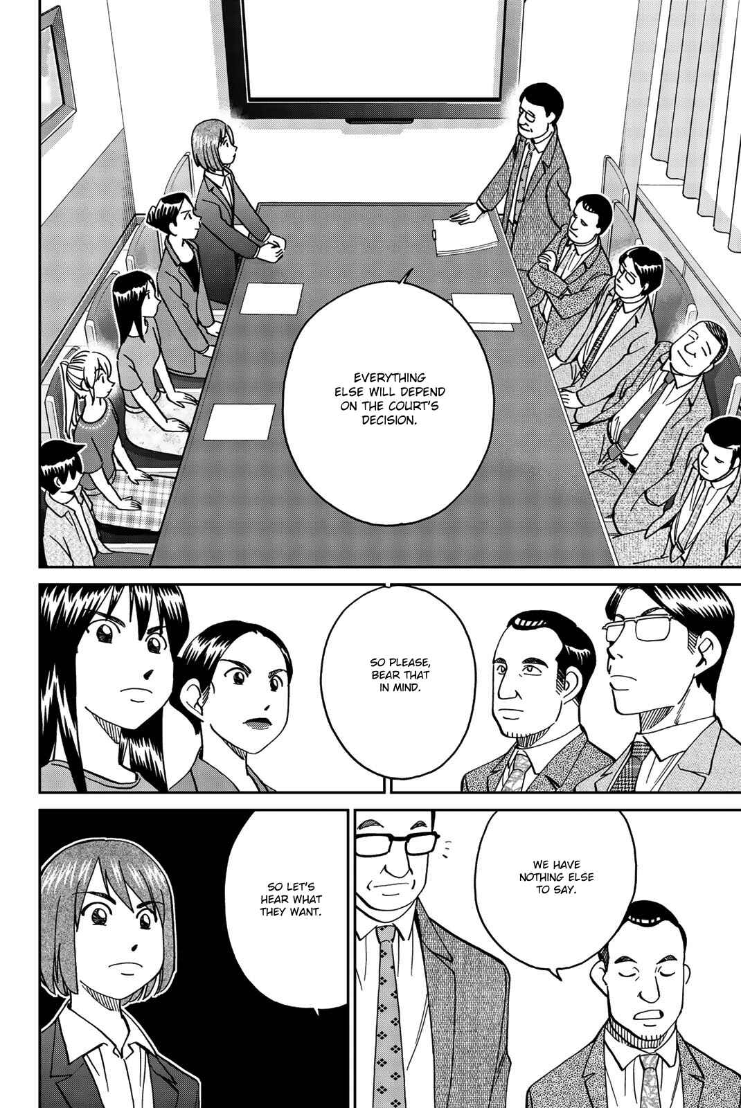 Page 74 Chapter 34 Q.E.D. iff - proven end -