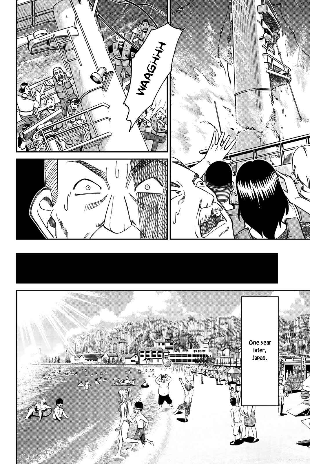 Page 8 Chapter 34 Q.E.D. iff - proven end -