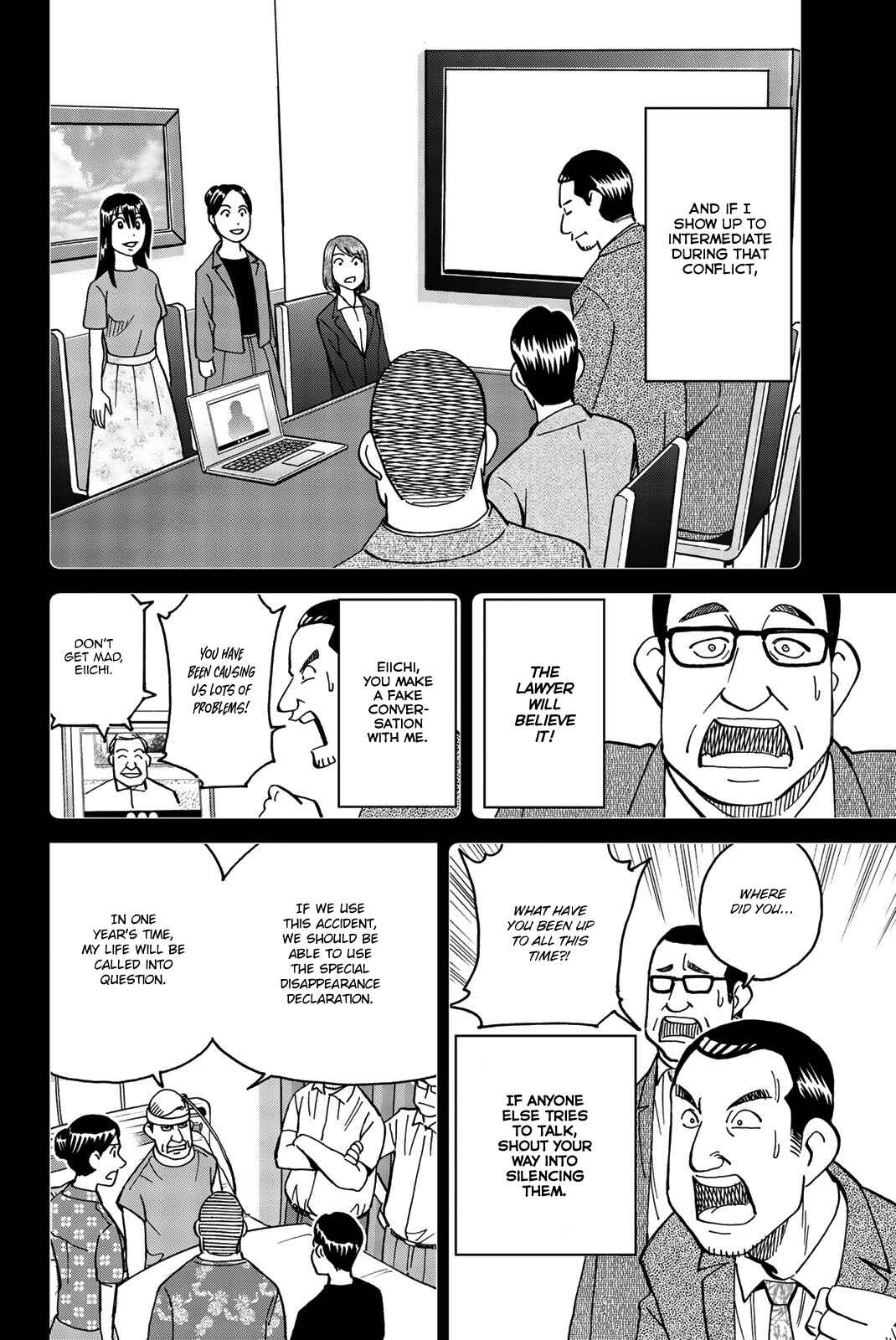 Page 90 Chapter 34 Q.E.D. iff - proven end -