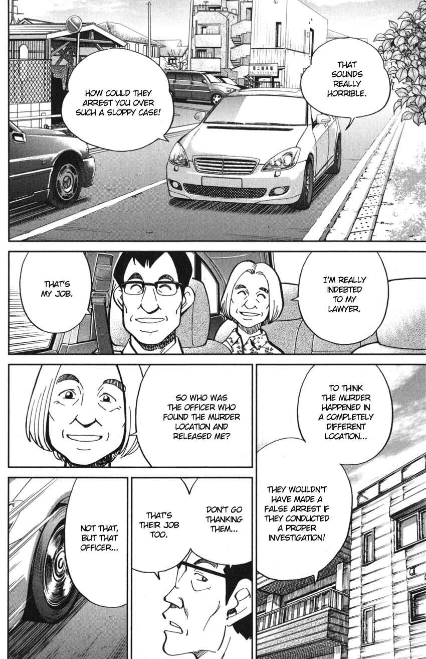 Page 11 Chapter 10 Q.E.D. iff - proven end -