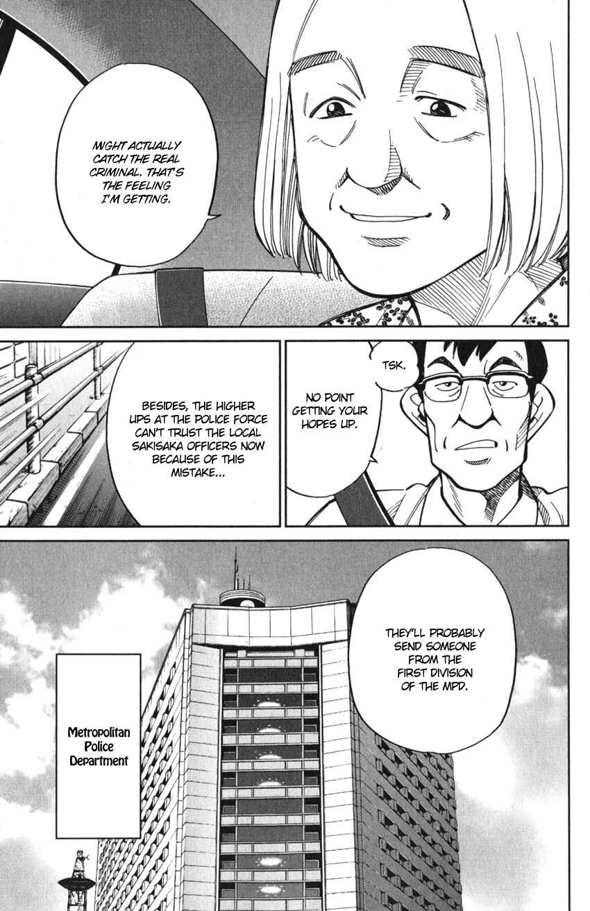 Page 12 Chapter 10 Q.E.D. iff - proven end -